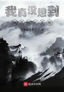 6月8日云龙天气