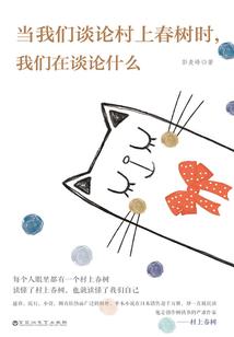 聊城茌平之前天气情况