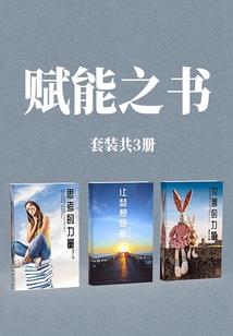 大连夏季的天气