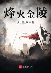 北京市大兴天气一月
