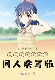 厦门天气怎么形容