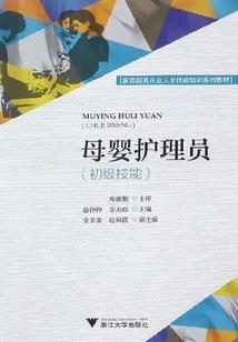近四小时天气情况