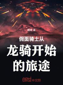 呼和天气卫星云图