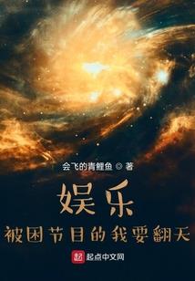 天气冷上班迟到