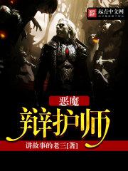 爱家天气预报