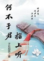 天气冷老师关心如何回复
