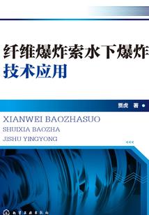 小米天气怎么定位的