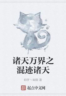 天气网一九八二年年历