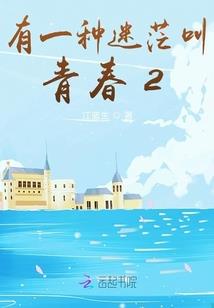民众天气预报