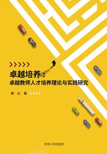 天气冷不戴头盔