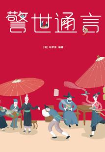 天气之子配什么歌好听