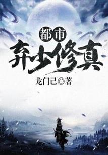 平潭温度多少明天天气