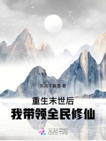 天气冷胎儿不怎么动