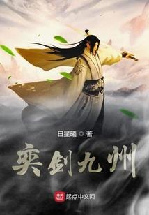 虽然天气炎热但心情不好