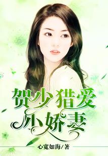 河源江东28号天气如何