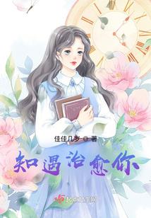 吉林市高新区一周天气