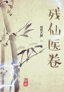为什么天气凉快也会中暑