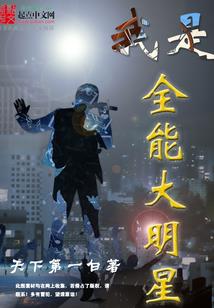 多张天气怎么拼图的