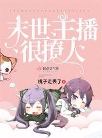 纳木错7天天气预报