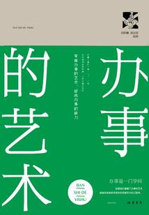 刮墙什么天气好