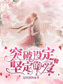 天气很甜文案怎么写好