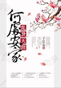 天气预报如何看风向箭头