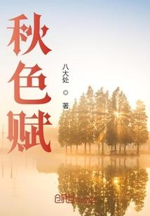 我要看农历四月的天气