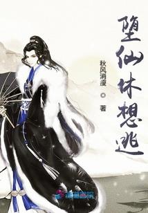 天气热不好消化