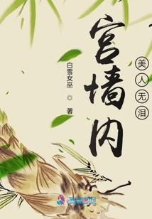 广州卫周天气15天