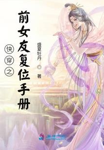 天气冷怎样叫老婆起床