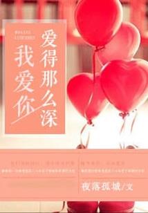 关心天气的方式