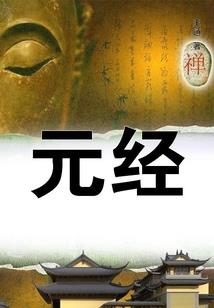 全国明天的天气