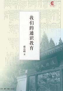 最冷的雨天天气