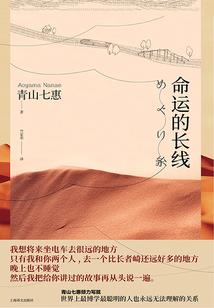 阴晴天是什么天气