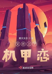 天气热了车外面有汽油味