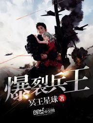 长沙采访黑人天气热