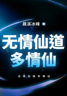 默契天气怎么设置