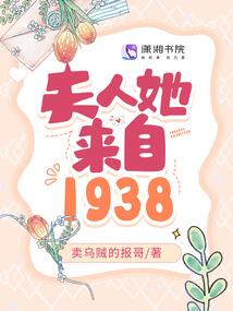 郑州18年7月历史天气