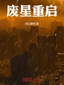 交口近来几天天气