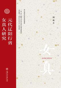 2024年天气突然转凉的文案