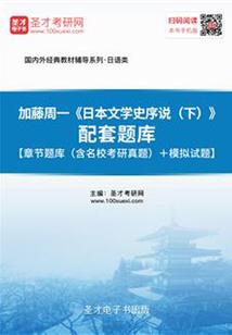 九月底西安天气