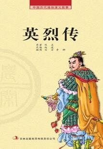 了解自贡明天天气