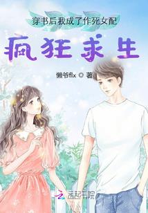 梦见要晒被子天气不好