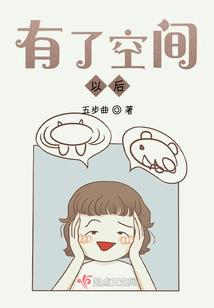 天气这个词语怎么接龙