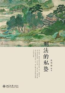 木雅圣地一周天气