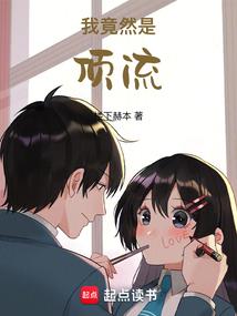 三亚明天气温如何