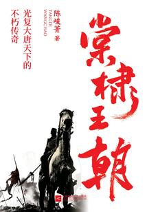 阿克苏天气预报30天