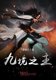 榕江县1周天气预报