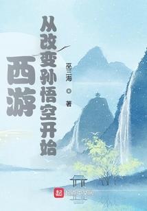 如何形容广州2月天气冷