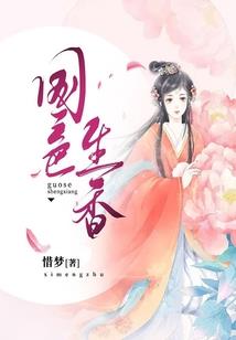 天气冷骑车回家图片
